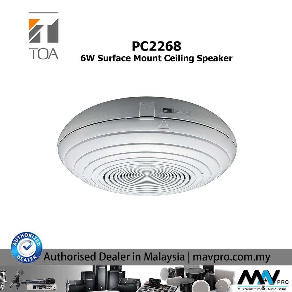 TOA PC2268 6W Surface Mount Ceiling Speaker Mavpro Malaysia