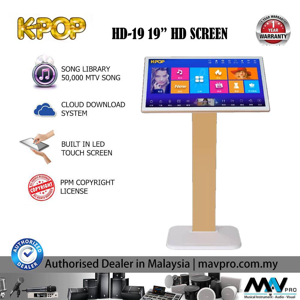 KPOP HD19 19" Touch Screen Karaoke Song Machine System ( KOD ) Mavpro
