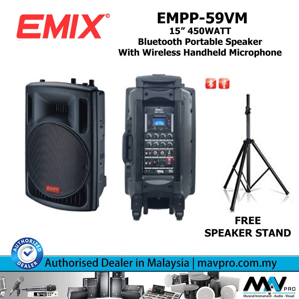 EMIX EMPP-59VM 15inch 450W Portable PA System Speaker With Bluetooth VHF  Wireless Handheld Microphone (EMPP-59VM)