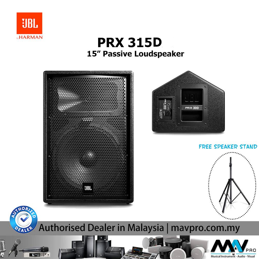 JBL 15inch USA ウーハー JBL 2226H 15