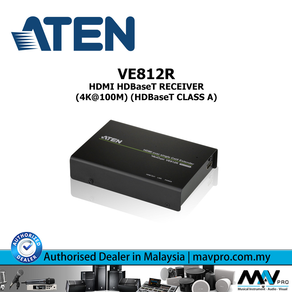 ATEN HDMI HDBaseT Receiver (4K@100m) (HDBaseT Class A) (ATEN